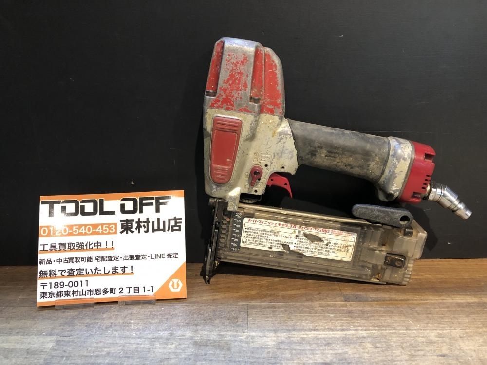 Yahoo!オークション -「max ta-255」の落札相場・落札価格 Yahoo!オークション -「max ta-255」の落札相場・落札価格