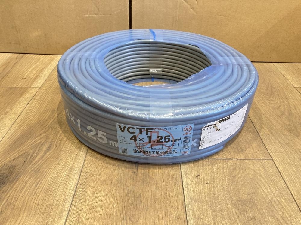 2025年最新】Yahoo!オークション -電線 1.25の中古品・新品・未 2025年最新】Yahoo!オークション -電線 1.25の中古品・新品・未