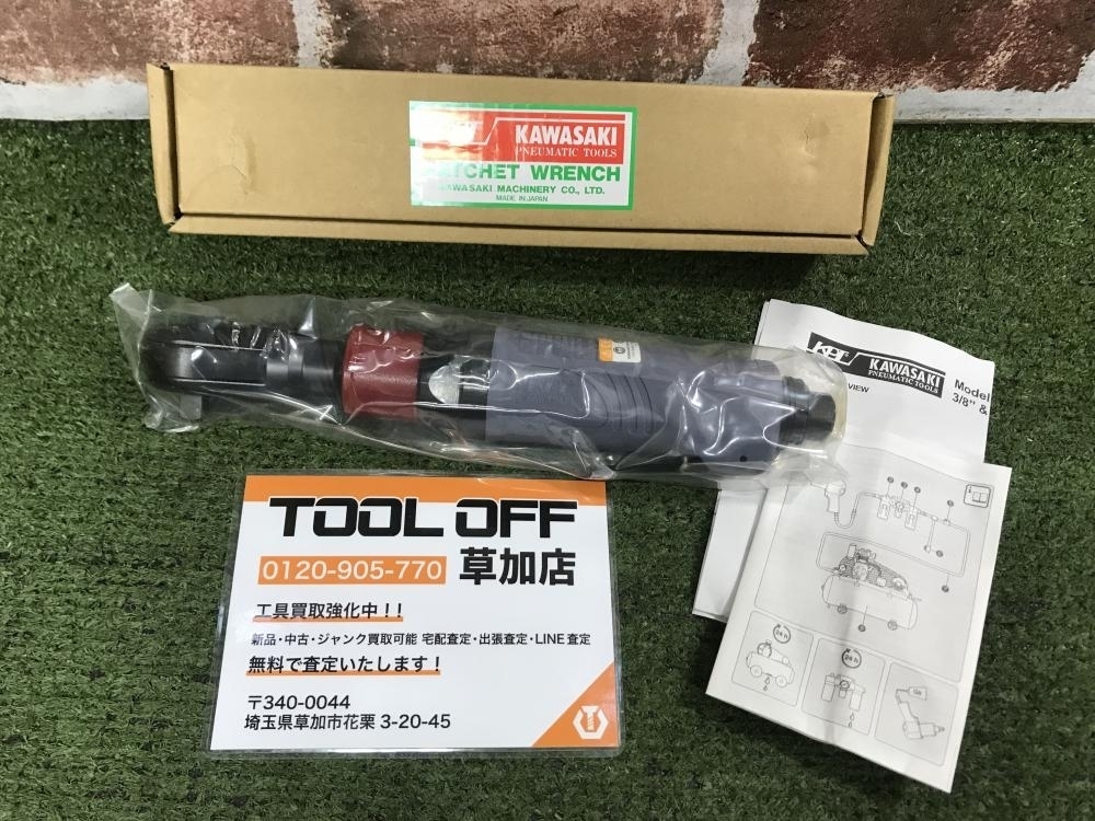 Yahoo!オークション -エアーツール(工具、DIY用品)の落札相場 Yahoo!オークション -エアーツール(工具、DIY用品)の落札相場