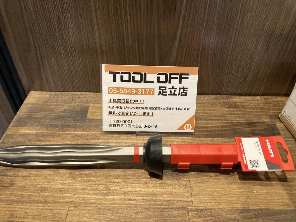 Yahoo!オークション -「hilti ブルポイント」(住まい Yahoo!オークション -「hilti ブルポイント」(住まい