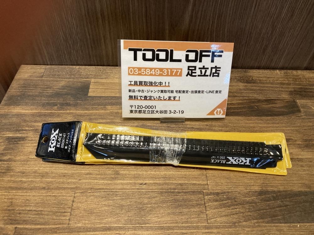 2025年最新】Yahoo!オークション -koxの中古品・新品・未使用品一覧 2025年最新】Yahoo!オークション -koxの中古品・新品・未使用品一覧