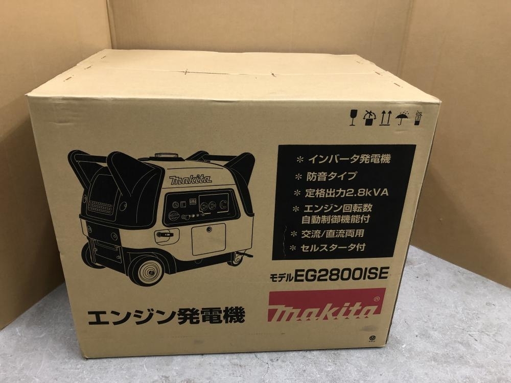 Yahoo!オークション -「発電機 (マキタ makita)」の落札相場 Yahoo!オークション -「発電機 (マキタ makita)」の落札相場
