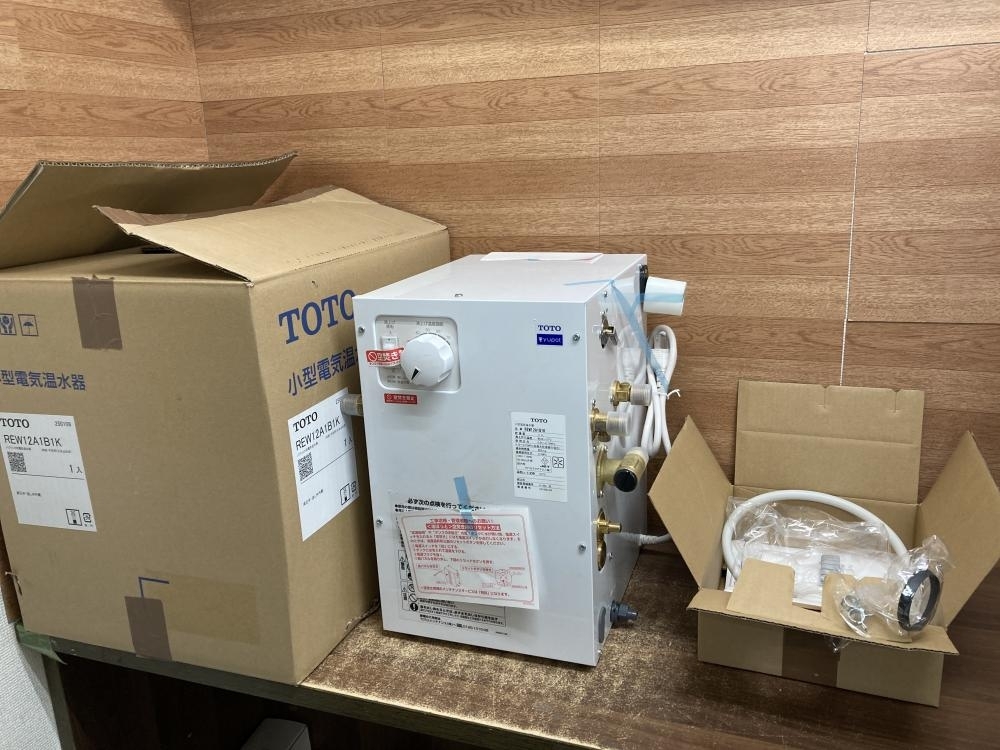 2025年最新】Yahoo!オークション -電気温水器 rew12aの中古品 2025年最新】Yahoo!オークション -電気温水器 rew12aの中古品