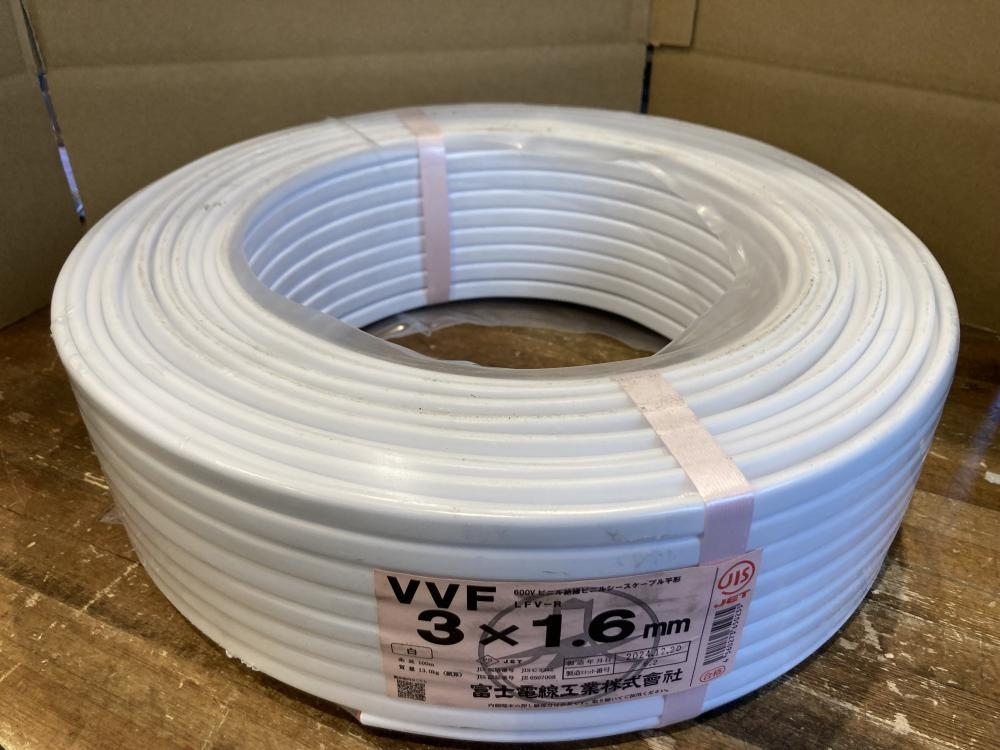 2025年最新】Yahoo!オークション -vvf 3×1.6の中古品・新品・未 2025年最新】Yahoo!オークション -vvf 3×1.6の中古品・新品・未