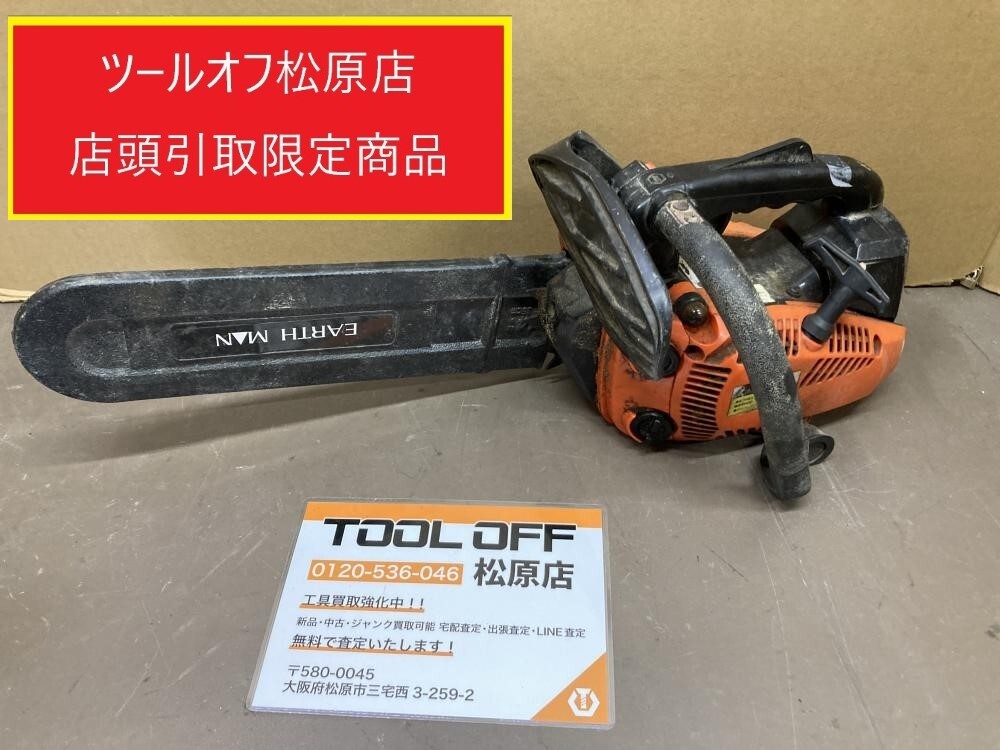 2025年最新】Yahoo!オークション -cse-140e(電動工具)の中古品
