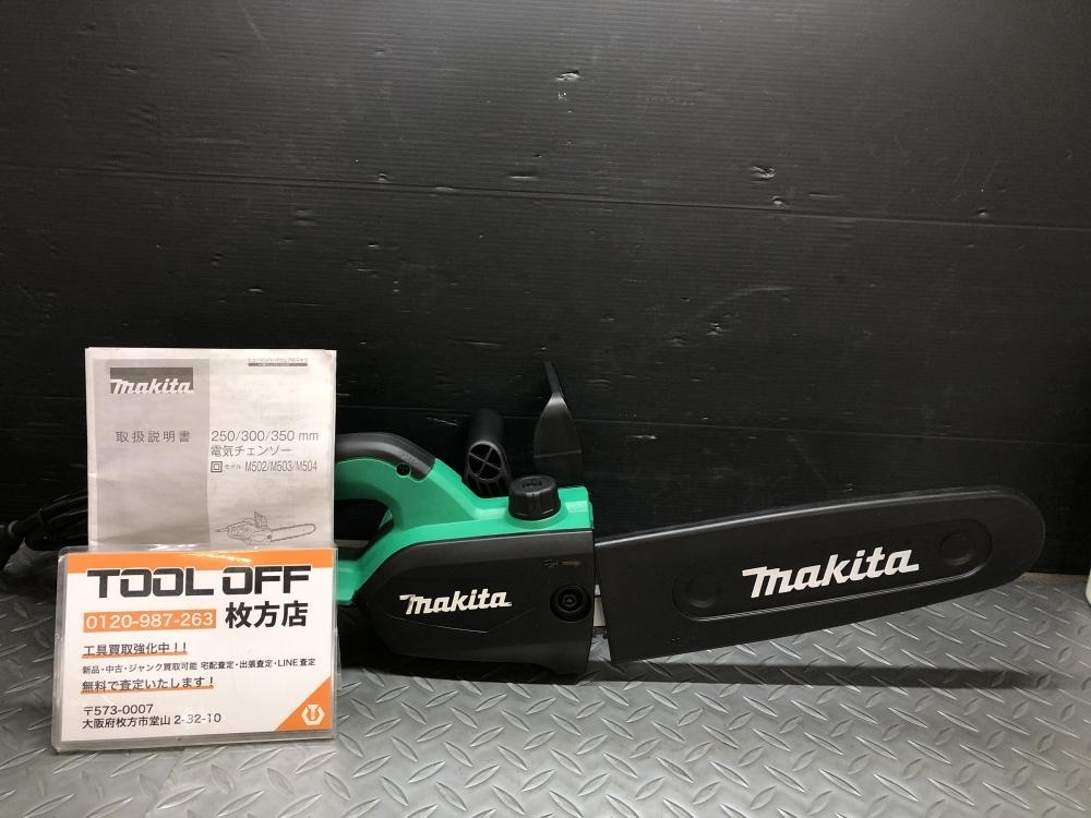 2025年最新】Yahoo!オークション -マキタ m502の中古品・新品