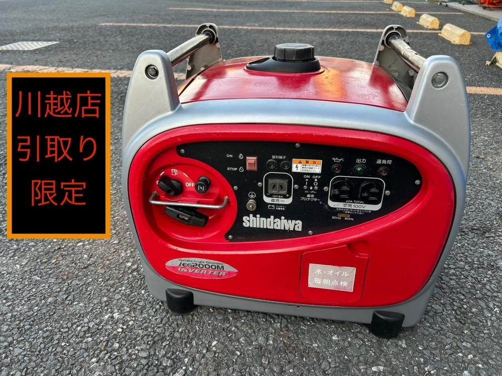 Yahoo!オークション -「ieg2000m」の落札相場・落札価格 Yahoo!オークション -「ieg2000m」の落札相場・落札価格