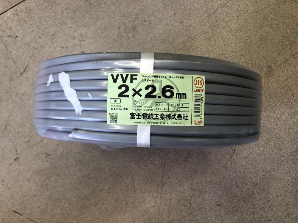 Yahoo!オークション -「vvf 2×2.6」の落札相場・落札価格 Yahoo!オークション -「vvf 2×2.6」の落札相場・落札価格
