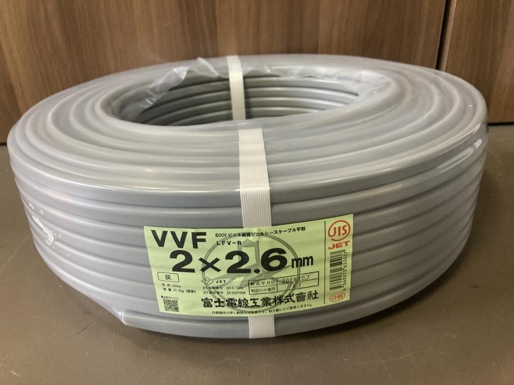 Yahoo!オークション -「vvf 2×2.6」の落札相場・落札価格 Yahoo!オークション -「vvf 2×2.6」の落札相場・落札価格