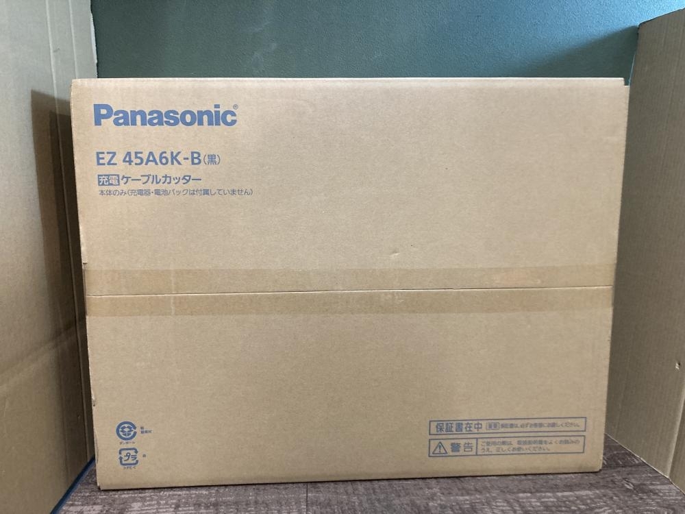 2025年最新】Yahoo!オークション -EZ45A6K-Bの中古品・新品・未 2025年最新】Yahoo!オークション -EZ45A6K-Bの中古品・新品・未