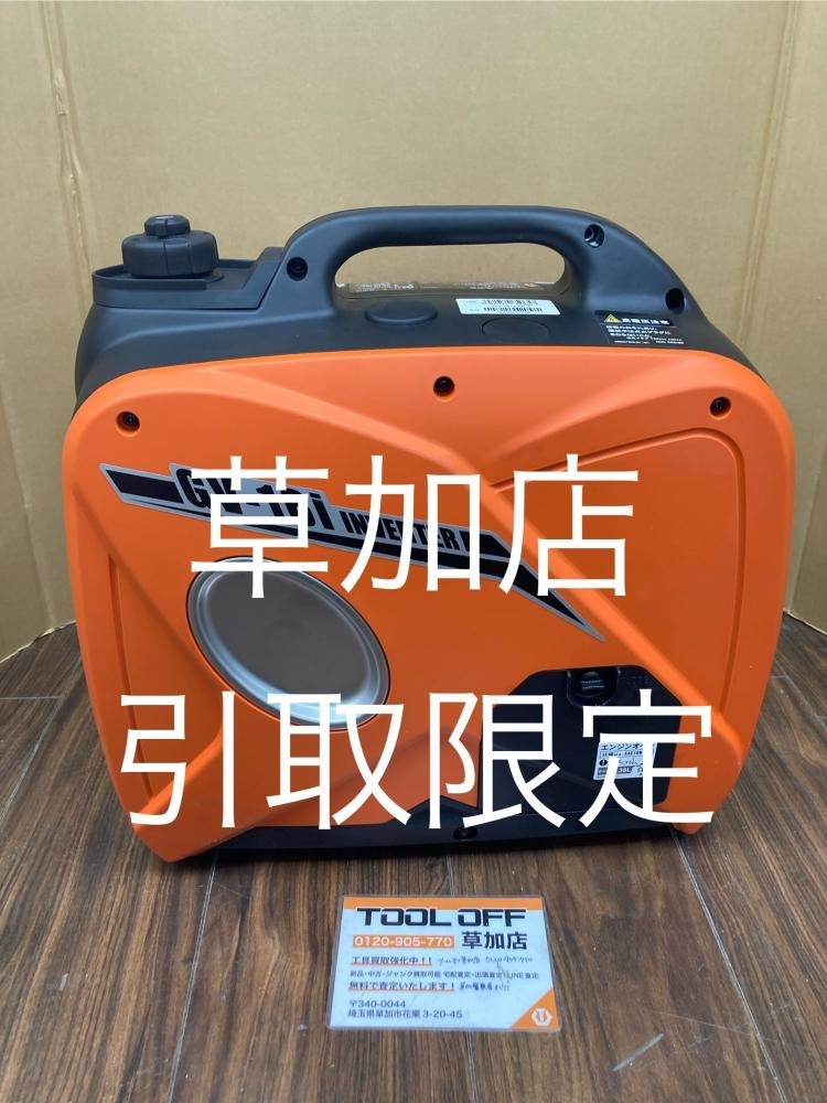 2025年最新】Yahoo!オークション -gv-16iの中古品・新品・未使用 2025年最新】Yahoo!オークション -gv-16iの中古品・新品・未使用