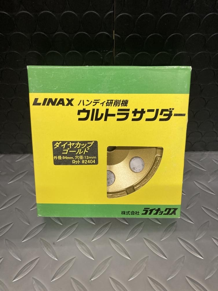 2025年最新】Yahoo!オークション -linaxの中古品・新品・未使用 2025年最新】Yahoo!オークション -linaxの中古品・新品・未使用