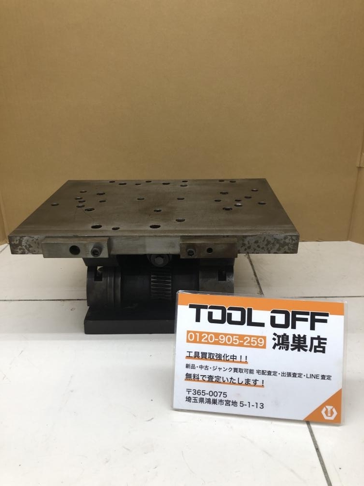2025年最新】Yahoo!オークション -大和工機の中古品・新品・未 2025年最新】Yahoo!オークション -大和工機の中古品・新品・未