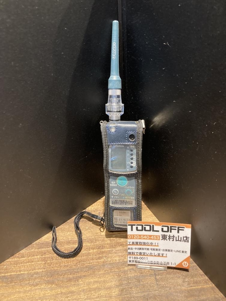 Yahoo!オークション -「ガス検知器 702」(測定器) (工具、DIY Yahoo!オークション -「ガス検知器 702」(測定器) (工具、DIY