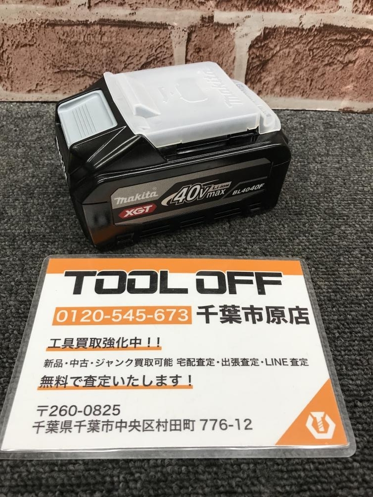 2025年最新】Yahoo!オークション -bl4040の中古品・新品・未使用 2025年最新】Yahoo!オークション -bl4040の中古品・新品・未使用