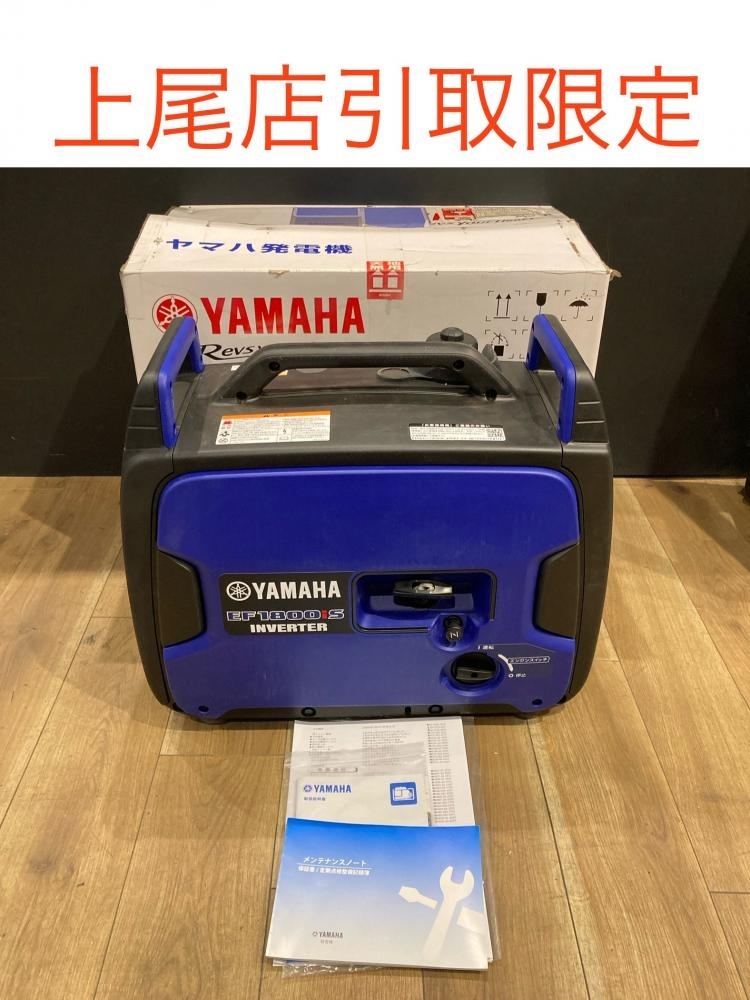 2025年最新】Yahoo!オークション -ef1800の中古品・新品・未使用 2025年最新】Yahoo!オークション -ef1800の中古品・新品・未使用