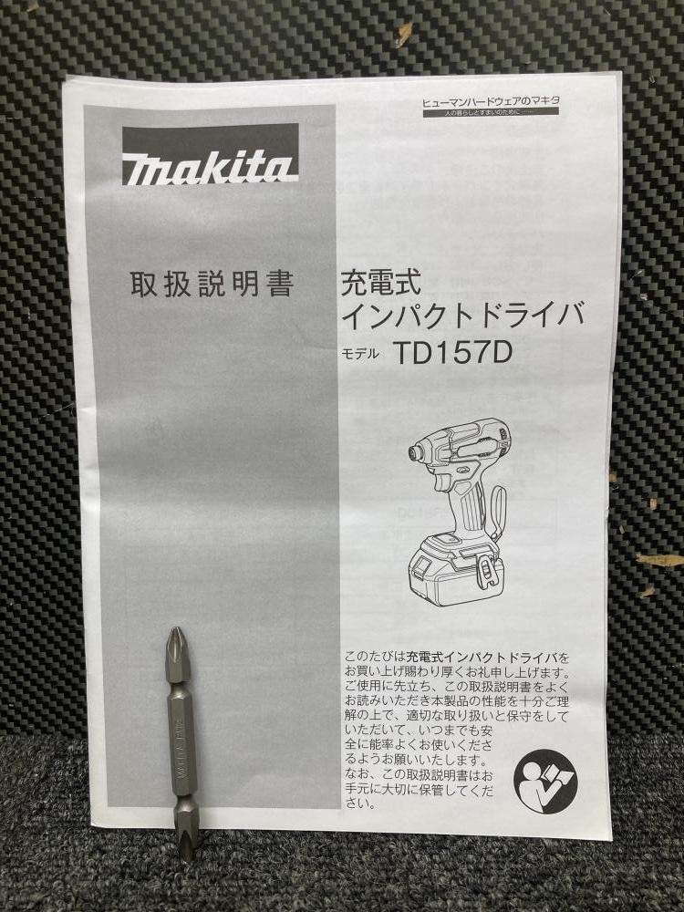 013♪未使用品♪マキタ makita 18V充電式インパクトドライバ TD157DRGX 18V6.0Ahバッテリ+充電器 013♪未使用品♪マキタ makita 18V充電式インパクトドライバ TD157DRGX 18V6.0Ahバッテリ+充電器