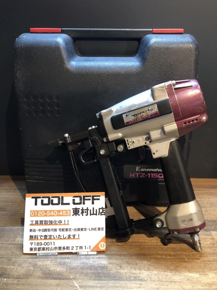 Yahoo!オークション -「ktz-1150f」の落札相場・落札価格 Yahoo!オークション -「ktz-1150f」の落札相場・落札価格