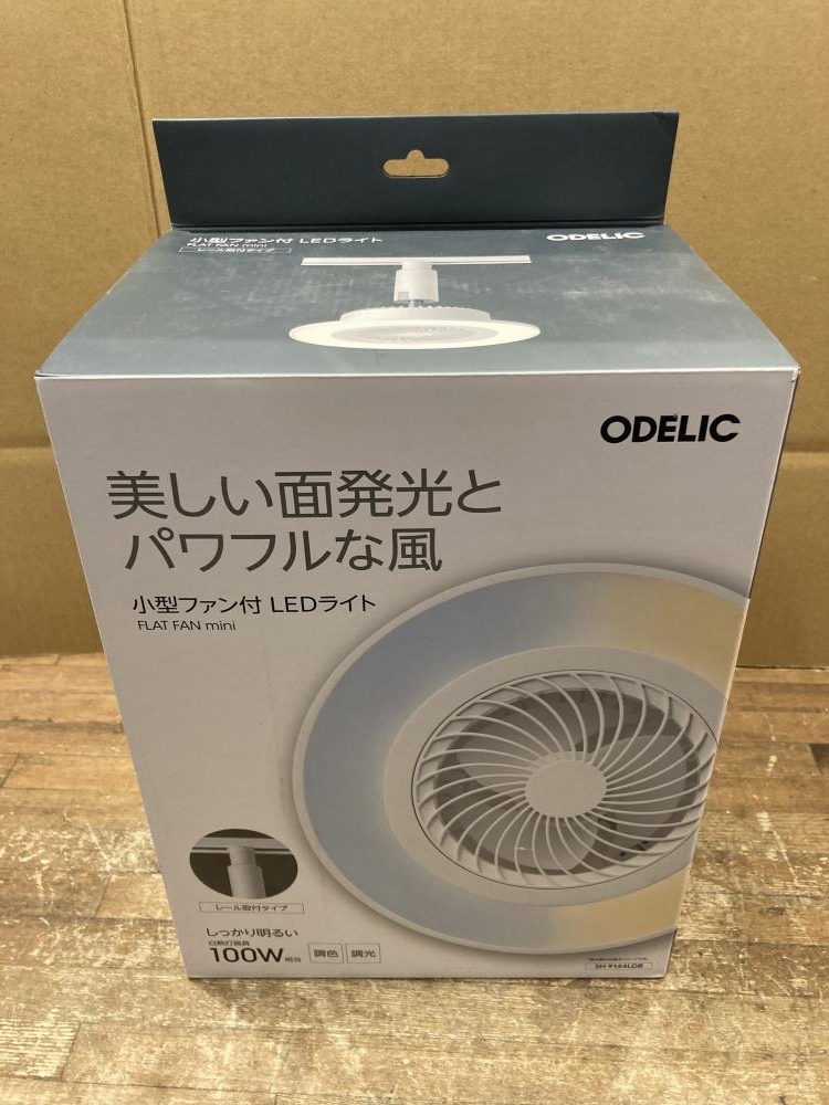 Yahoo!オークション -「シーリングファン 中古」の落札相場 Yahoo!オークション -「シーリングファン 中古」の落札相場