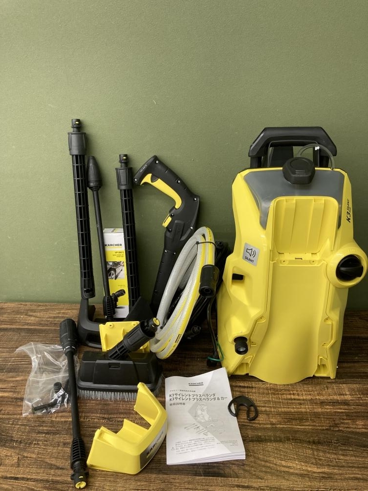 2025年最新】Yahoo!オークション -(karcher ケルヒャー 2025年最新】Yahoo!オークション -(karcher ケルヒャー
