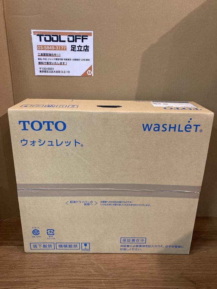 2025年最新】Yahoo!オークション -tcf6623 #nw1の中古品・新品 2025年最新】Yahoo!オークション -tcf6623 #nw1の中古品・新品