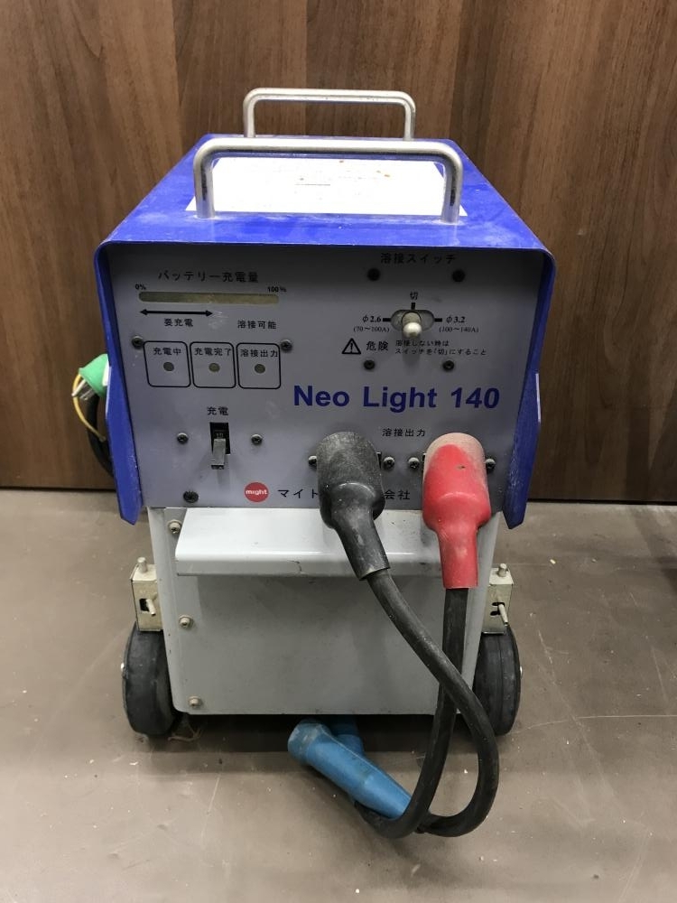Yahoo!オークション -「マイトバッテリー溶接機」の落札相場 Yahoo!オークション -「マイトバッテリー溶接機」の落札相場