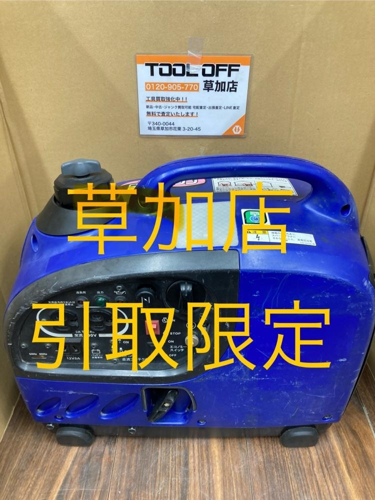 Yahoo!オークション -「ヤマハ発電機ef900is」の落札相場・落札価格 Yahoo!オークション -「ヤマハ発電機ef900is」の落札相場・落札価格
