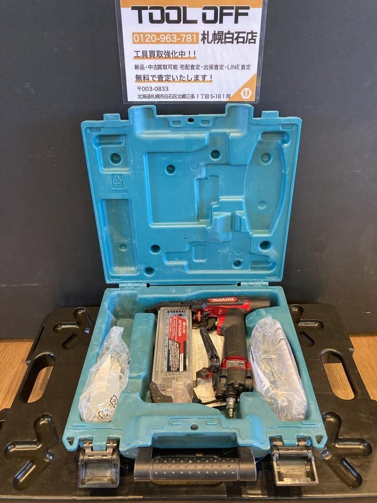 2025年最新】Yahoo!オークション -makita マキタ af552h 高圧 2025年最新】Yahoo!オークション -makita マキタ af552h 高圧