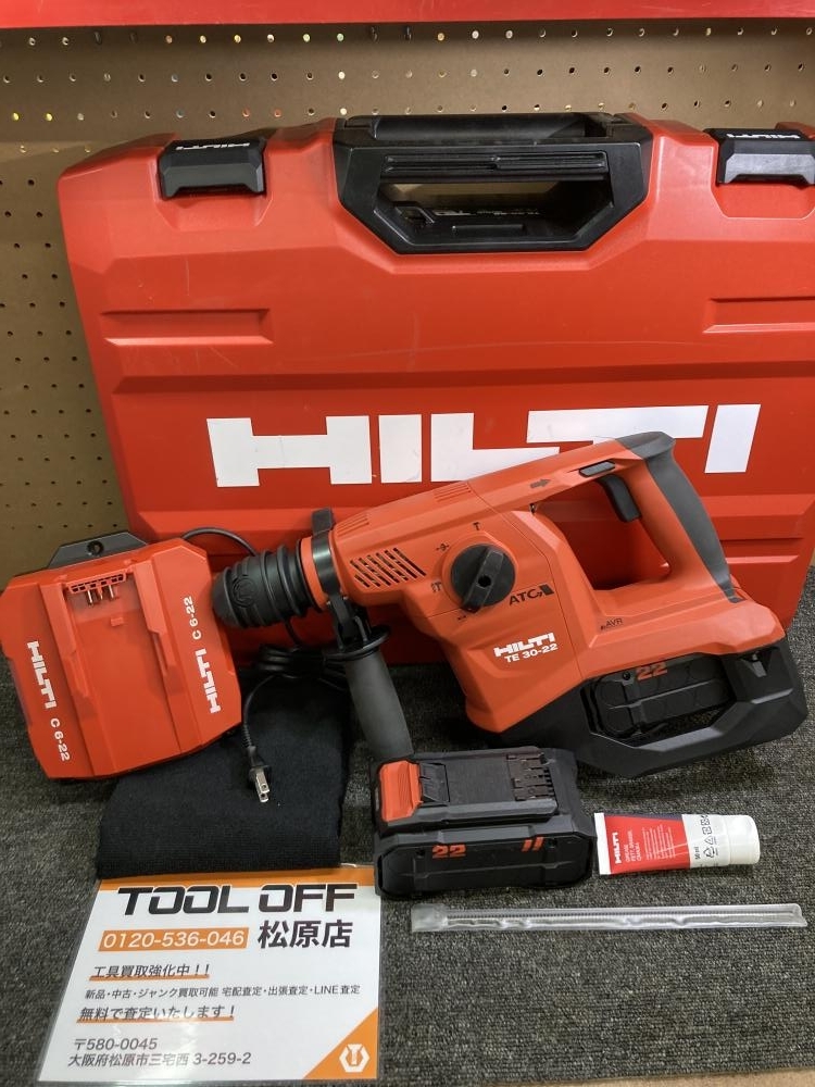 Yahoo!オークション -「hilti te30」の落札相場・落札価格 Yahoo!オークション -「hilti te30」の落札相場・落札価格