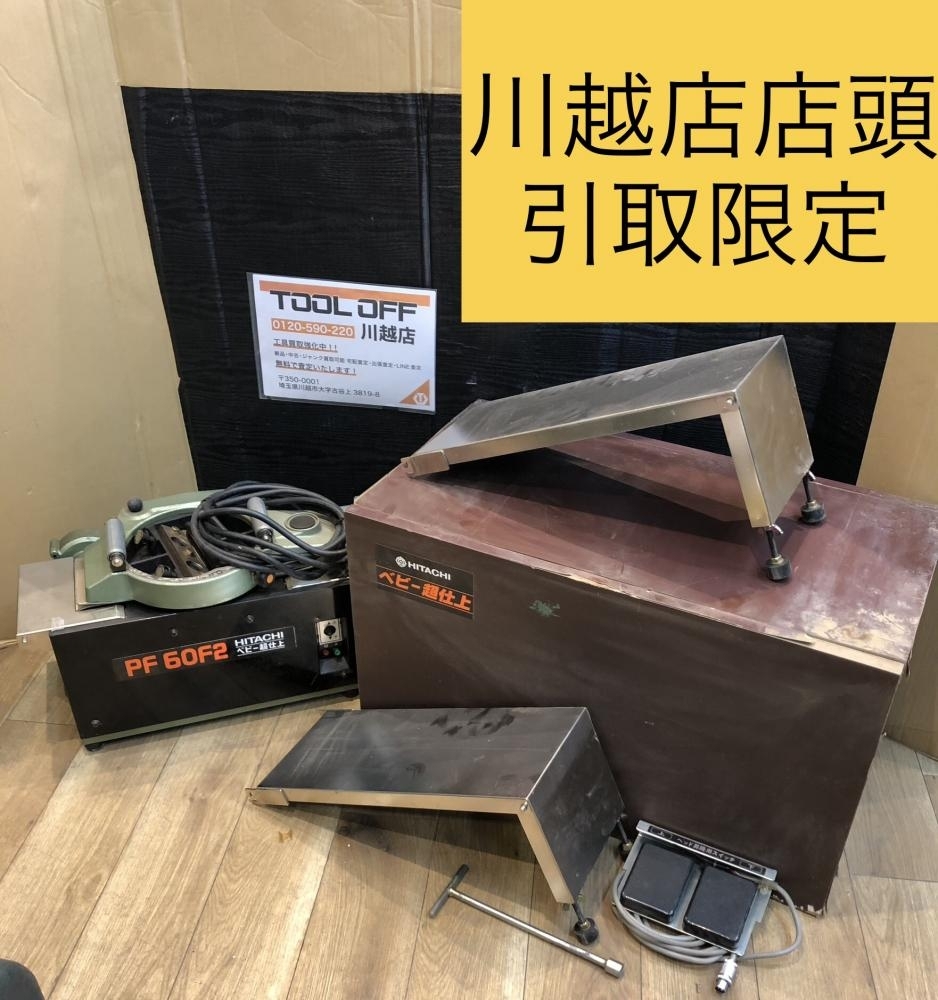 2025年最新】Yahoo!オークション -pf60fの中古品・新品・未使用 2025年最新】Yahoo!オークション -pf60fの中古品・新品・未使用