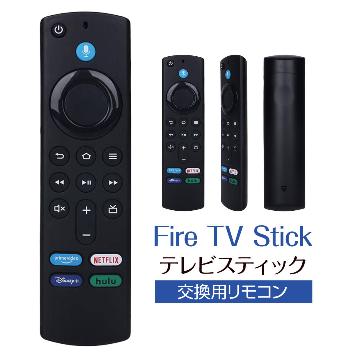 2025年最新】Yahoo!オークション -fire tv stick 4kの中古品 2025年最新】Yahoo!オークション -fire tv stick 4kの中古品