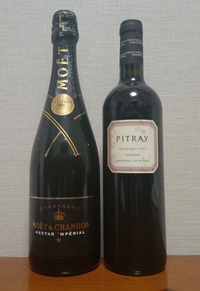 【送料込・未開栓】シャンパーニュ&赤ワイン2本セット