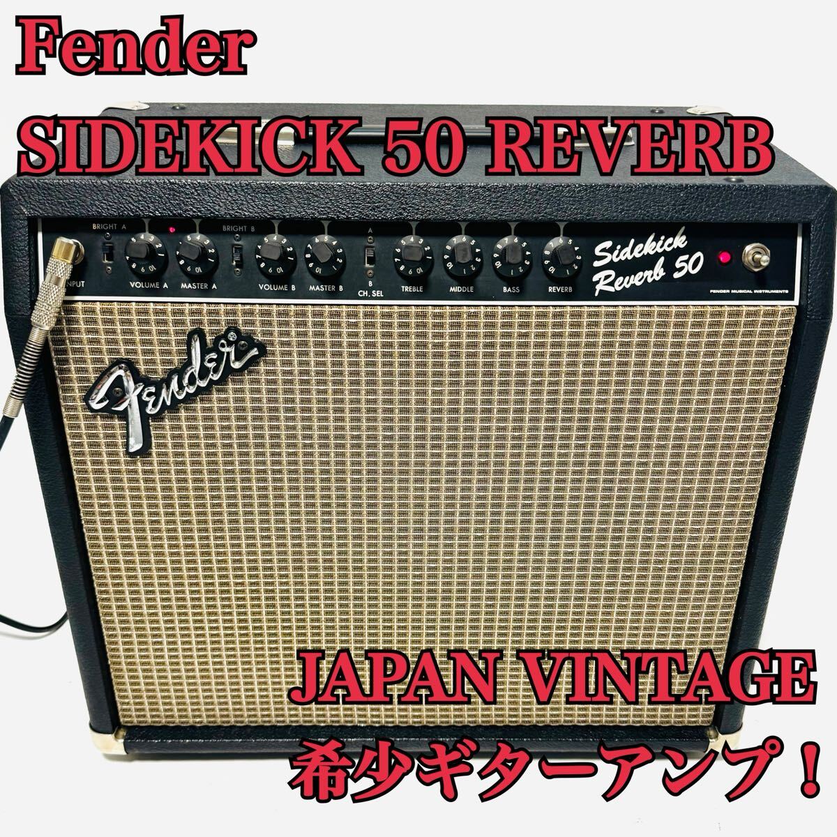 中古】Fender Japan Sidekick 35 Bass 35W コンボベースアンプ