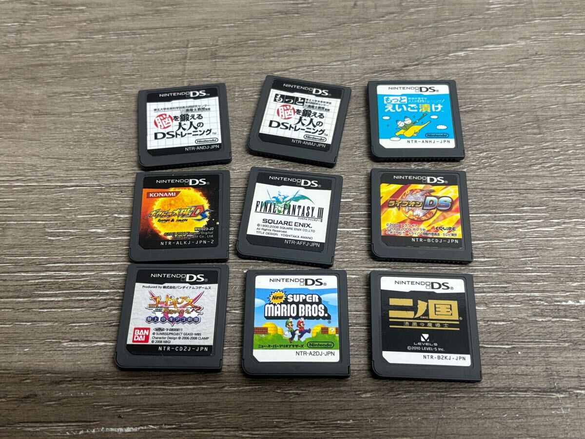 Yahoo!オークション -「ボクらの太陽 ds」の落札相場・落札価格 Yahoo!オークション -「ボクらの太陽 ds」の落札相場・落札価格