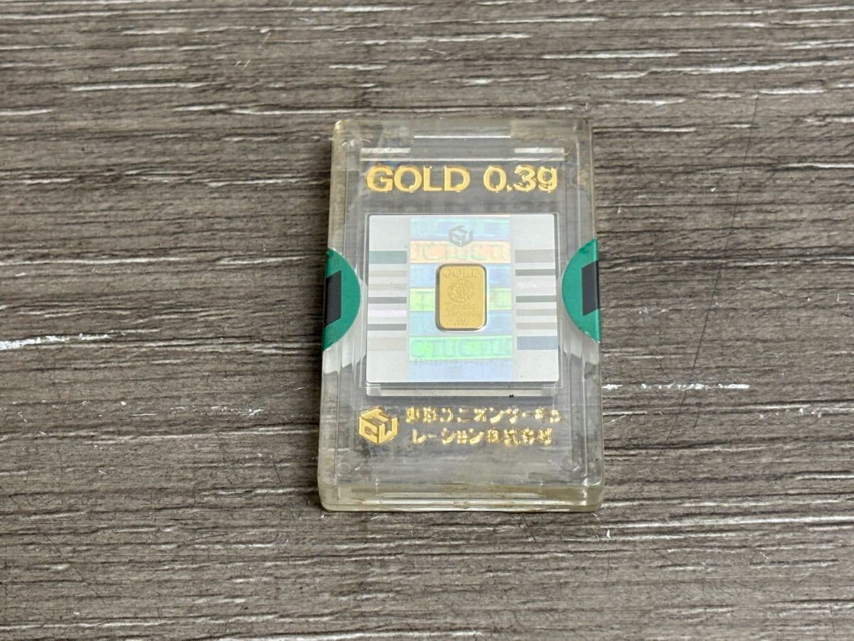 Yahoo!オークション -「金 0.3g」(金) (地金)の落札相場・落札価格 Yahoo!オークション -「金 0.3g」(金) (地金)の落札相場・落札価格