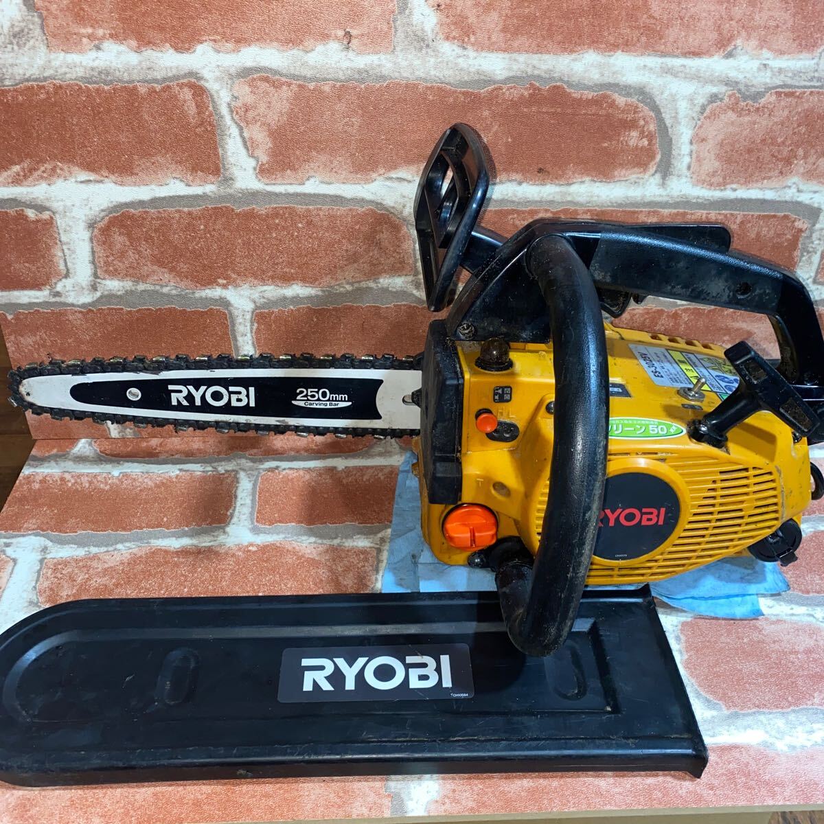 2025年最新】Yahoo!オークション -ryobiエンジンチェーンソーの 2025年最新】Yahoo!オークション -ryobiエンジンチェーンソーの