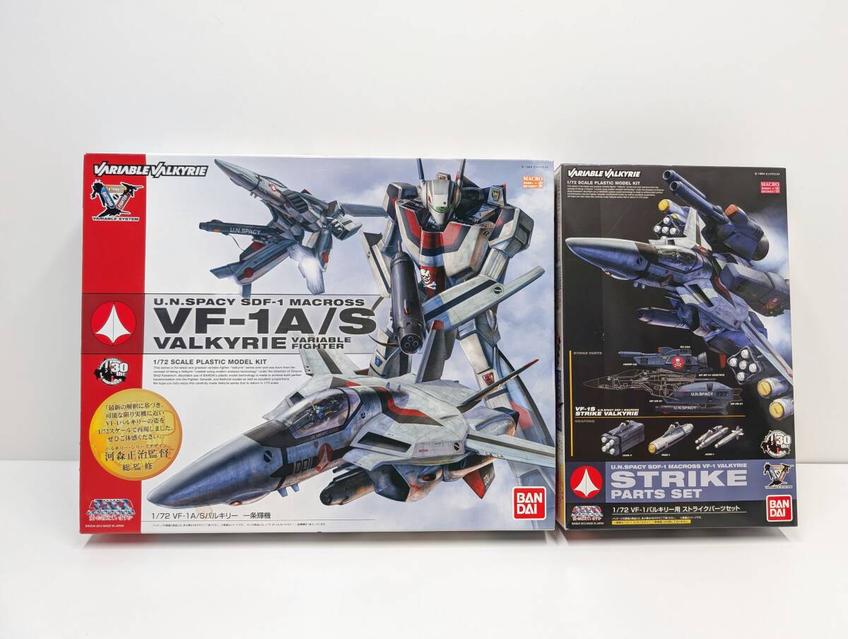 Yahoo!オークション -「1/72 vf-1a/s バルキリー 一条輝機」の Yahoo!オークション -「1/72 vf-1a/s バルキリー 一条輝機」の