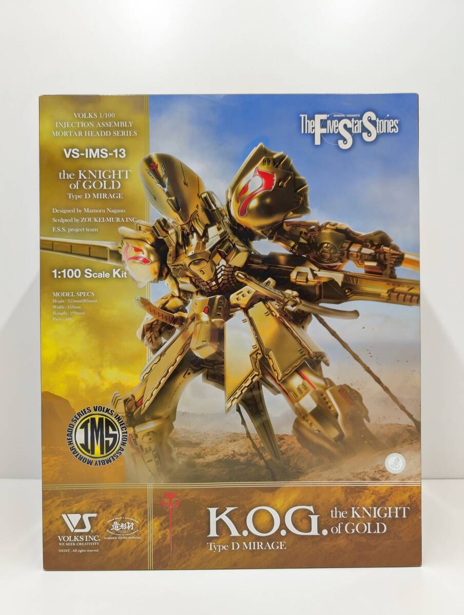 Yahoo!オークション -「fss ナイトオブゴールド」(キャラクター Yahoo!オークション -「fss ナイトオブゴールド」(キャラクター