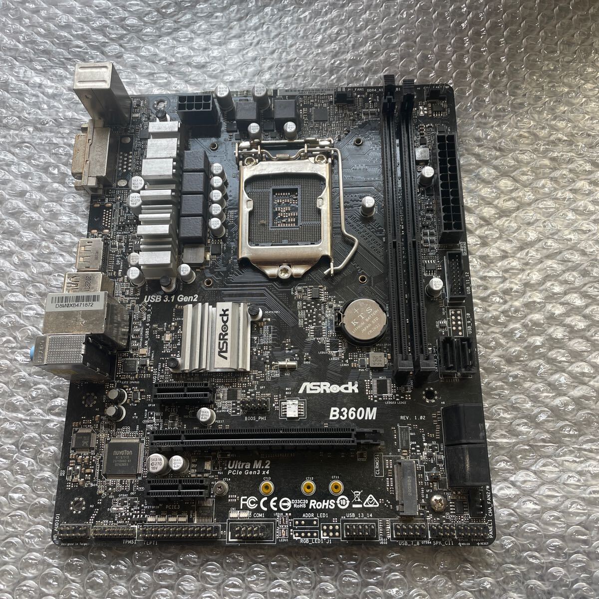 2025年最新】Yahoo!オークション -asrock b360mの中古品・新品 2025年最新】Yahoo!オークション -asrock b360mの中古品・新品