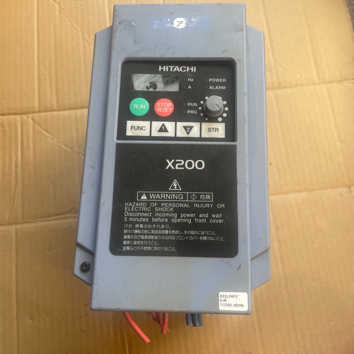 2025年最新】Yahoo!オークション -2.2kw インバーターの中古品 2025年最新】Yahoo!オークション -2.2kw インバーターの中古品