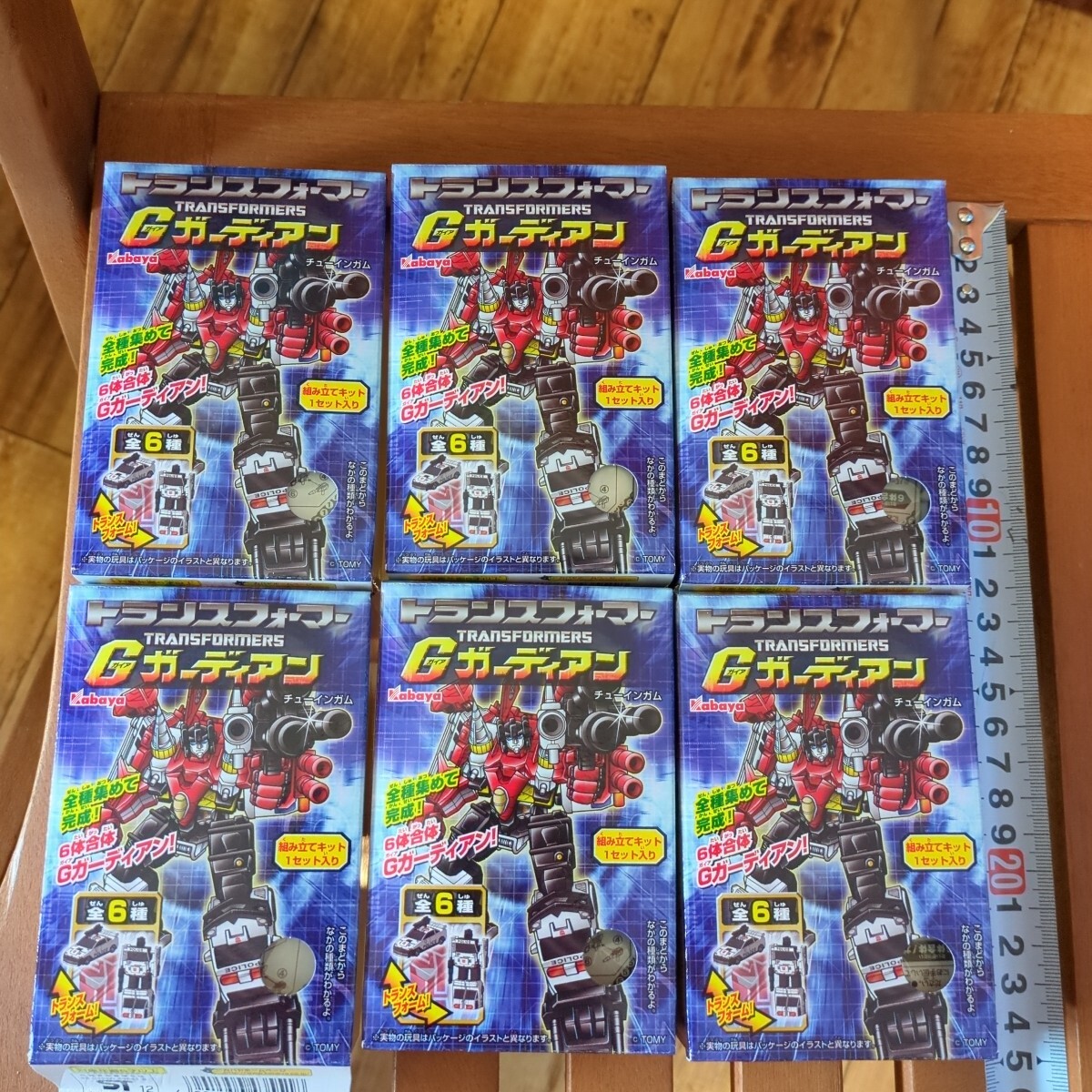 Yahoo!オークション -「カバヤ トランスフォーマー」(食玩