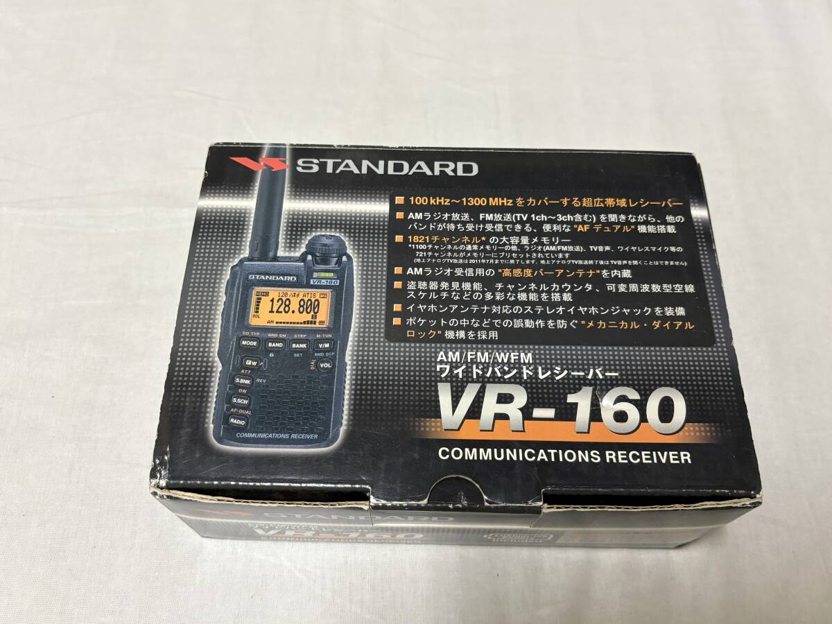 Yahoo!オークション -「スタンダード vr-160」の落札相場・落札価格 Yahoo!オークション -「スタンダード vr-160」の落札相場・落札価格