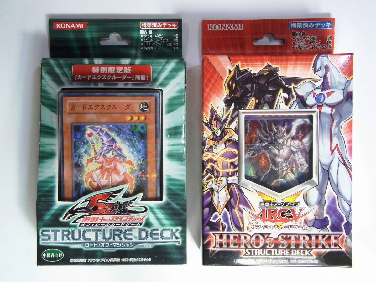 Yahoo!オークション -「hero's strike」の落札相場・落札価格 Yahoo!オークション -「hero's strike」の落札相場・落札価格