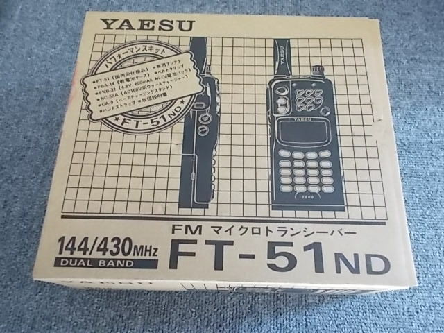 Yahoo!オークション -「ヤエス ft-51」の落札相場・落札価格