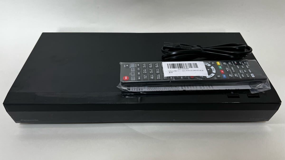 Yahoo!オークション -「dmr-4」の落札相場・落札価格 Yahoo!オークション -「dmr-4」の落札相場・落札価格