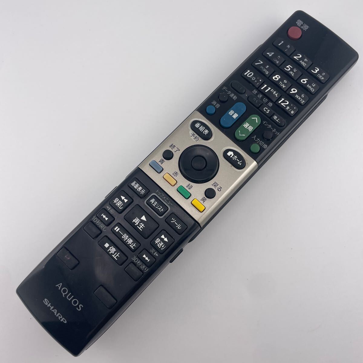 2025年最新】Yahoo!オークション -lc-26dv7の中古品・新品・未 2025年最新】Yahoo!オークション -lc-26dv7の中古品・新品・未