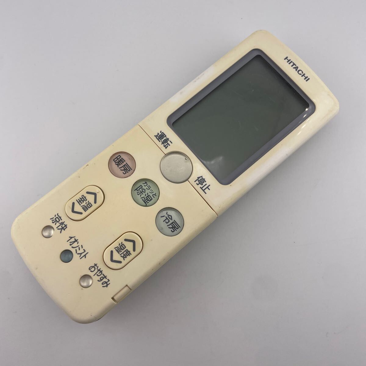 Yahoo!オークション -「日立 エアコンリモコン rar-3r1」の落札 Yahoo!オークション -「日立 エアコンリモコン rar-3r1」の落札
