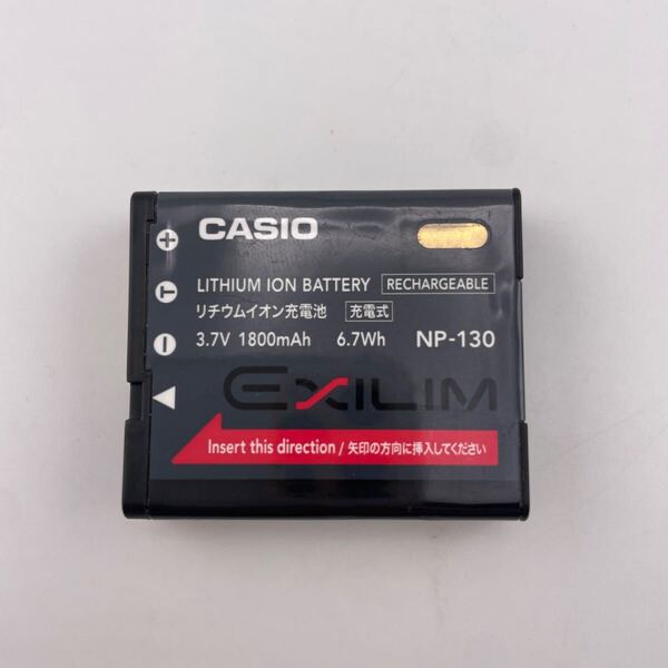 【動作確認済】追跡付発送 送料無料 返金保証 バッテリー 電池パック 純正 CASIO NP-130 満充電後計測4.14V カシオ