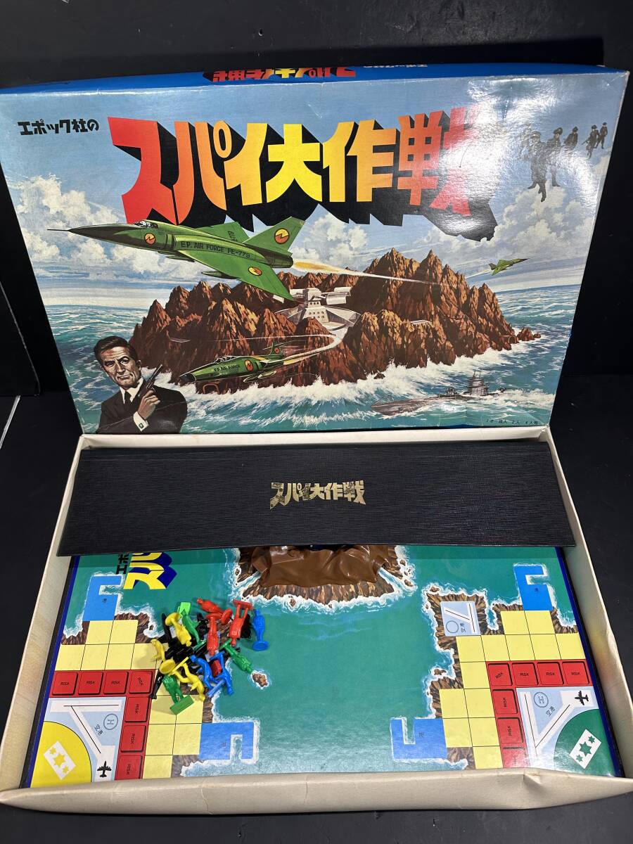 Yahoo!オークション -「ボードゲーム 昭和」(ビンテージ) の落札 Yahoo!オークション -「ボードゲーム 昭和」(ビンテージ) の落札