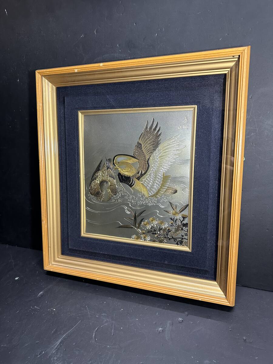 Yahoo!オークション -「秀鳳」(ホビー、カルチャー) の落札相場